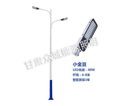 华池爆款市电路灯