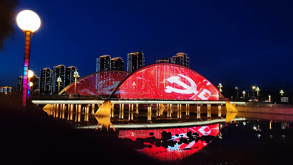 1742969955131490.jpg 华池桥梁亮化.jpg