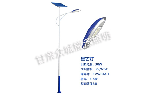 七夕夜,当华池太阳能路灯点亮归途的星河 七夕夜,当华池太阳能路灯点亮归途的星河