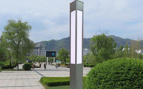 华池景观灯在现代城市与社区建设中的作用与价值解析