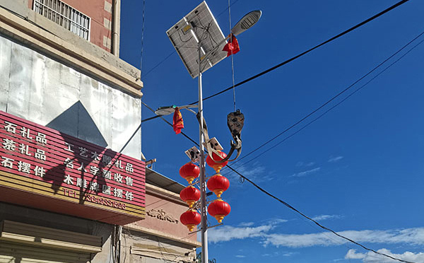 11月华池智慧路灯采购季,众城照明提供全链条落地支持 11月华池智慧路灯采购季,众城照明提供全链条落地支持
